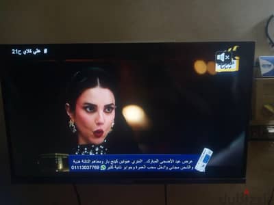 شاشه الترا 32 ااسمرت اندرويد ستعمال خفيف جدا