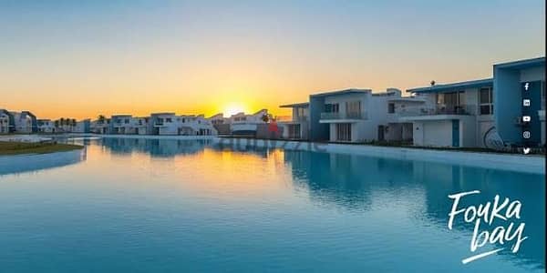 توين شاليه للبيع بفوكا باى مع سايد جاردن