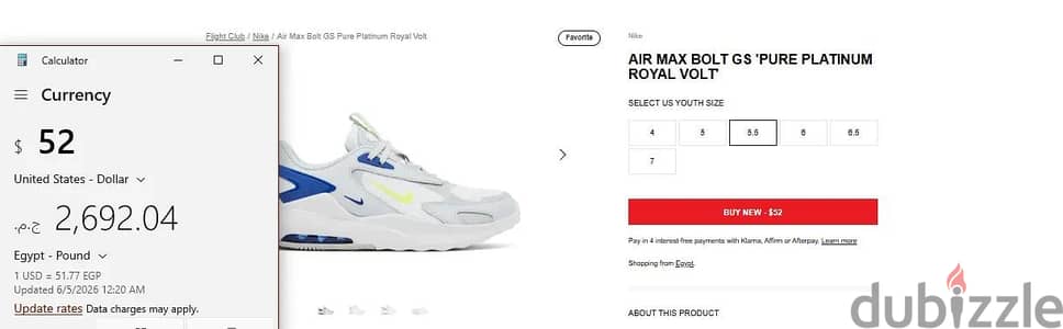 nike air max bolt gs running athletic shoes