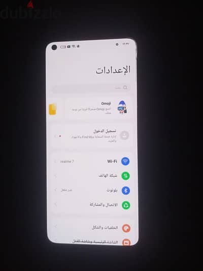اوبو رينو 6