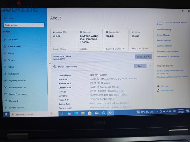 Dell latitude E5470 1