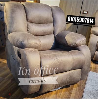 كرسي ليزي بوي ريكلاينر lazy boy chair/ massage chair