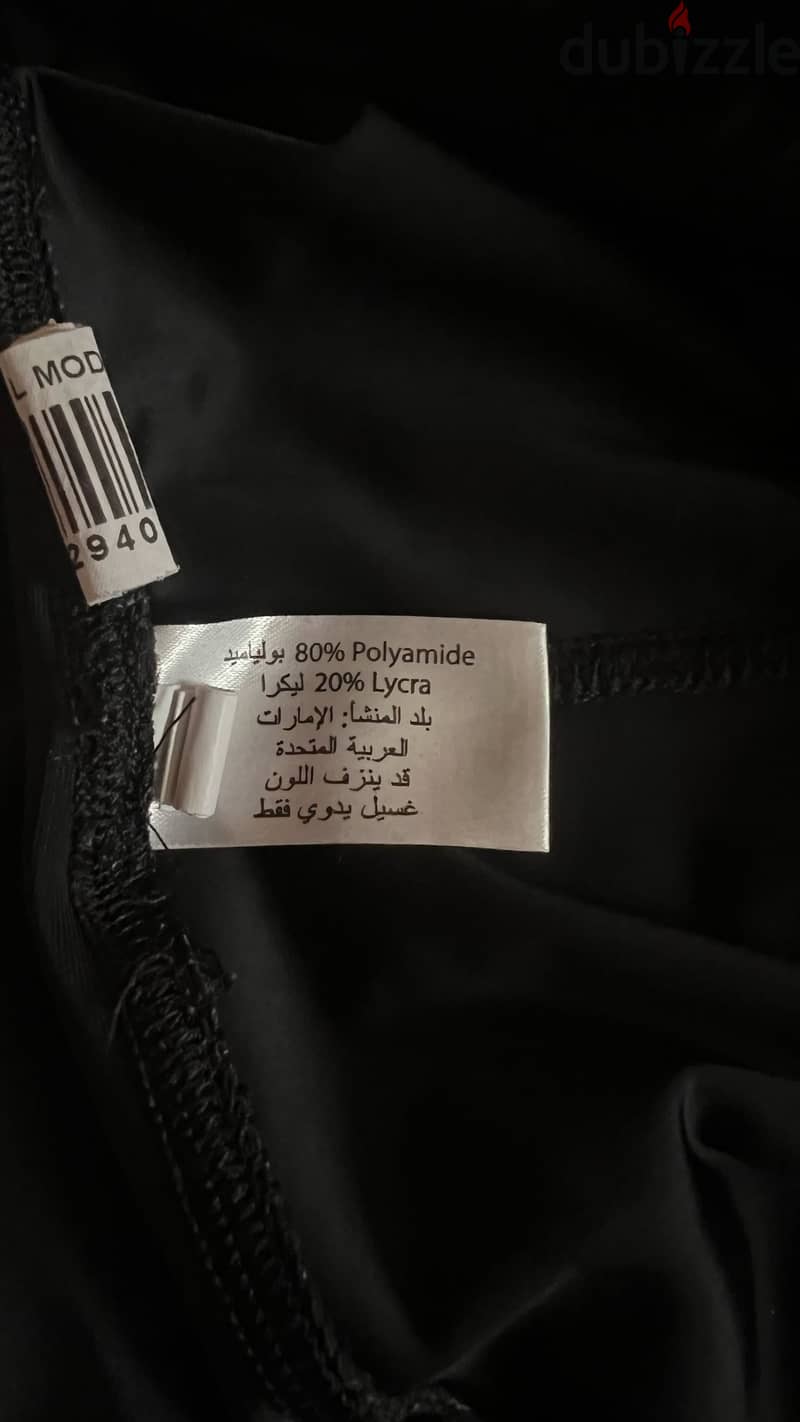 COÉGA UAE 4