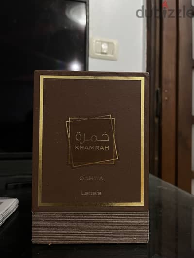 خمرة قهوة khamra qahwa