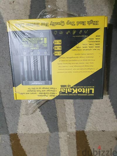 LiitoKala Lii-500S Smart Charger