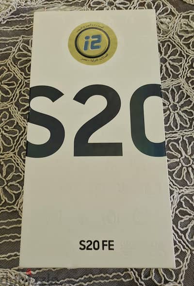 Samsung S20 FE