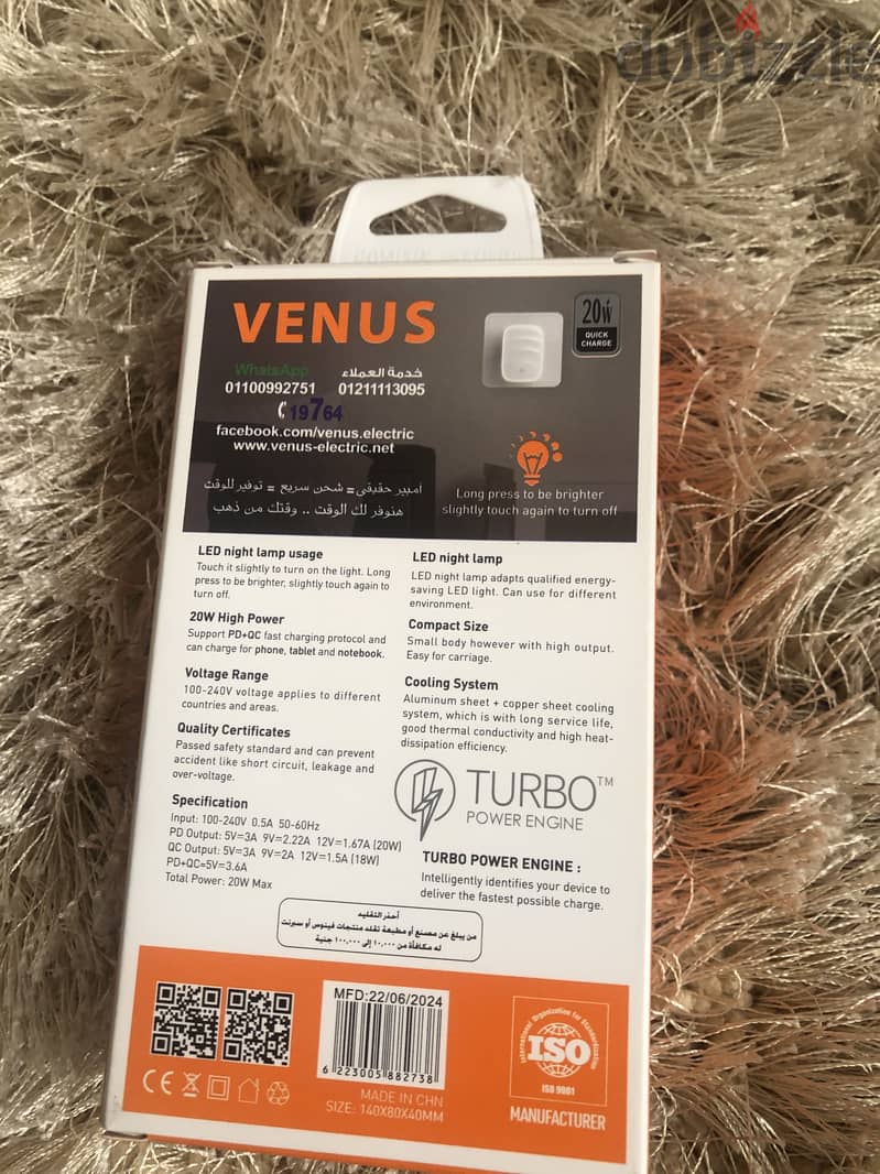 Venus new charger 1