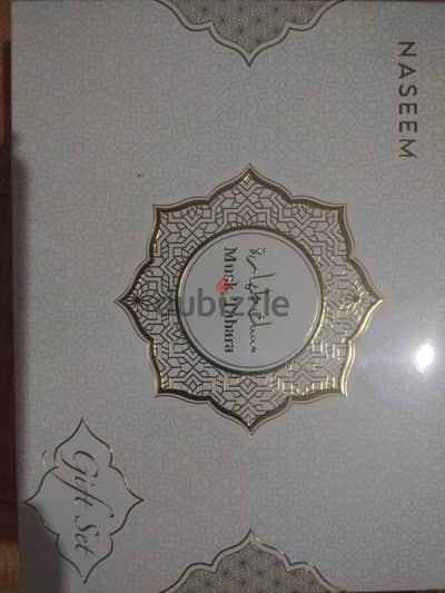 مجموعه بخاخات ومعطرات جسم من نسيم الاماراتي ا