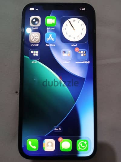 iphone 12 pro max waterproof sure waterproof