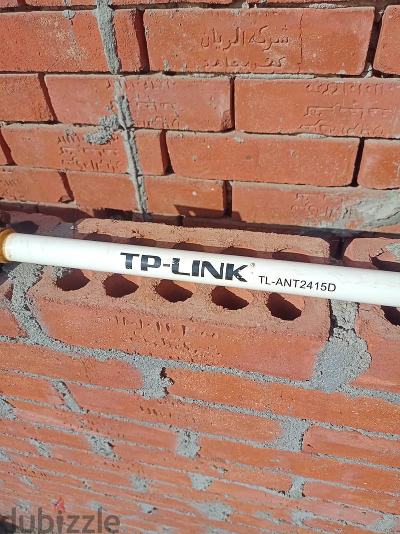 tp-link ANT2415D 1