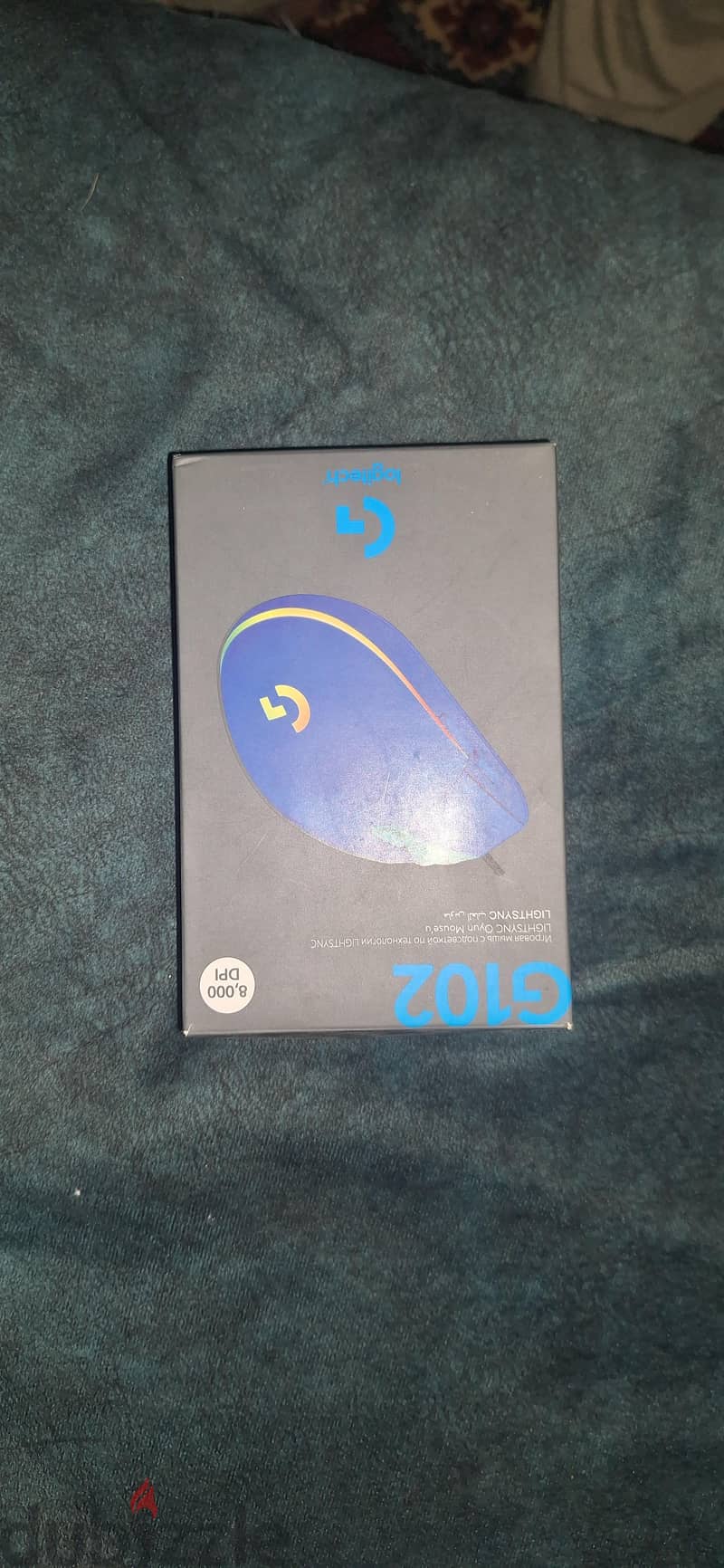 Logitech G102 1
