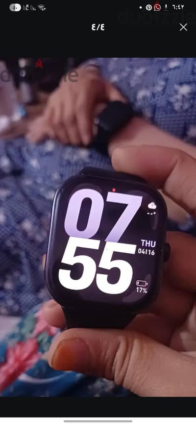 ساعه سمارت شاومي5