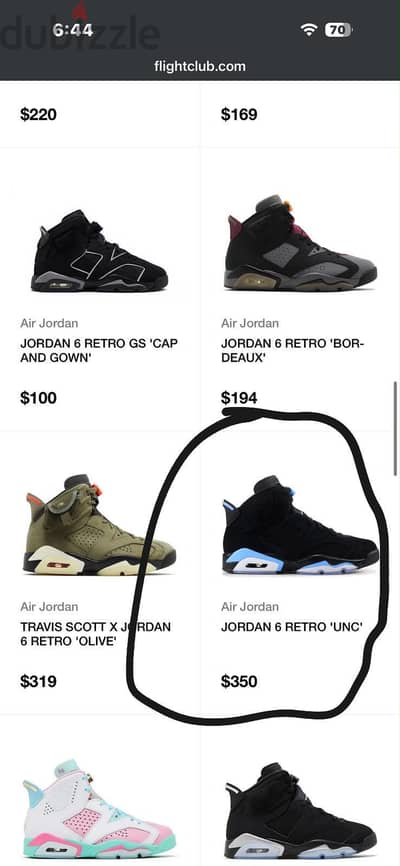 JORDAN 6 RETRO سنيكرز مستعمل