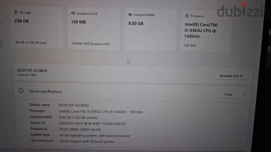 لابتوب Dell Latitude 7400 Touch لقطهه للبيع