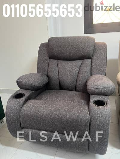 ليزي بوي،كرسي كبار السن ،lazy boy chair, reklinerchair,ريكلاينر