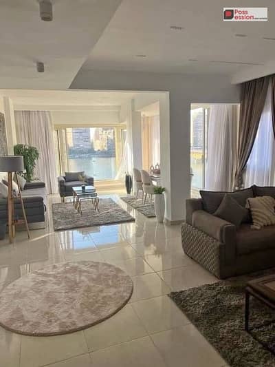Receive your unit directly on the Nile, fully finished and furnished with furniture and appliances – on Maadi Corniche, at Reve Du Nil Hotel