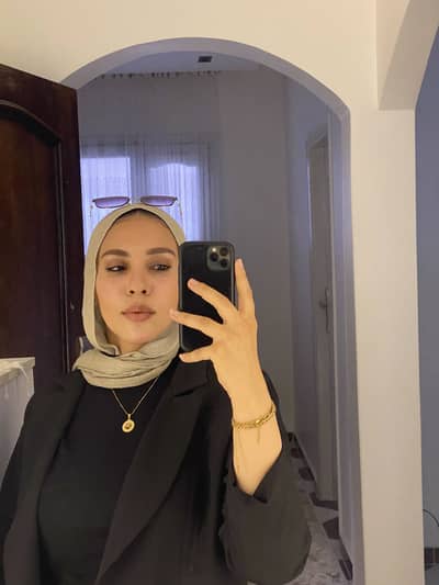 Nada