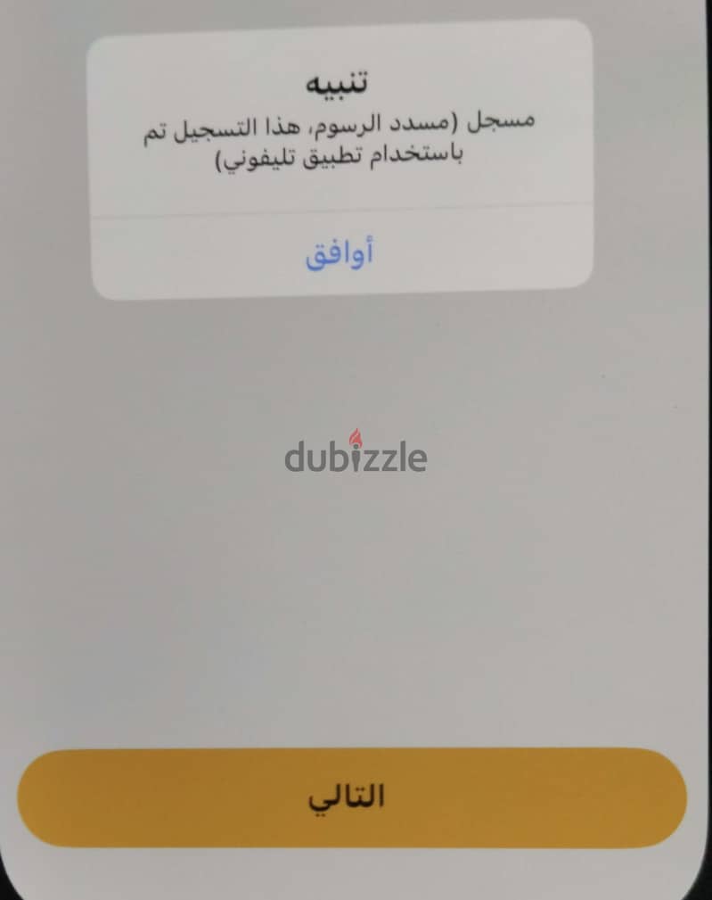 Iphone 17 256g 2