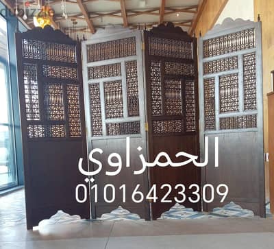 برفان ارابيسك يدوي رائع