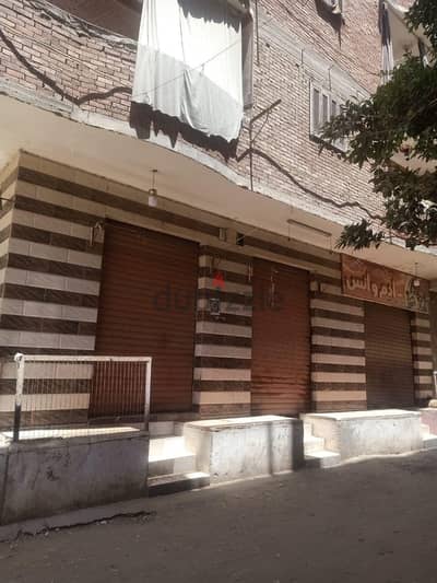 عقار سكنى للبيع
