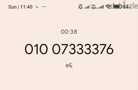 آبل - آيفون موديل اخر
