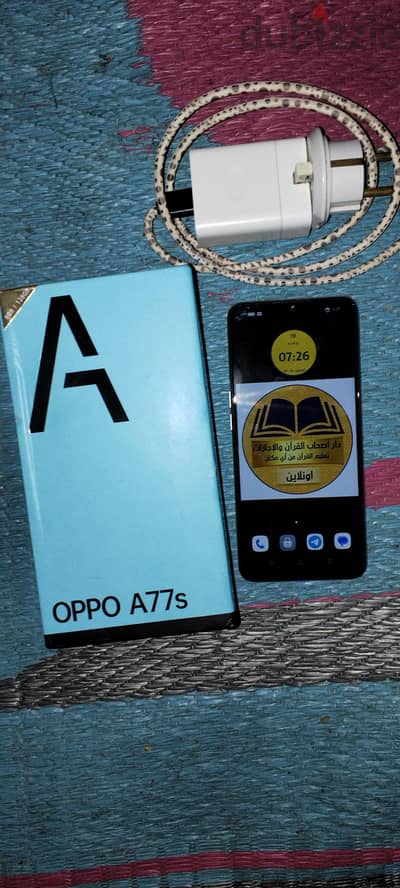 اوبو A77s مساحة 128 ورمات  8 وزيادة8