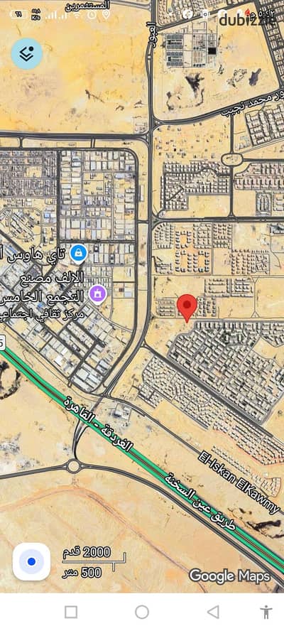قطعة ارض مباني سكني فالتجمع القاهرة الجديدة 4 فدان