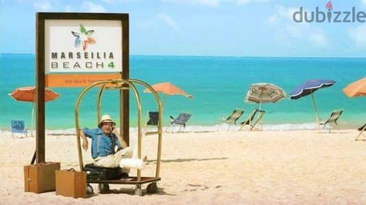 شاليه للايجارمكيف بالكامل فى مارسيليا بيتش 4 من المالك