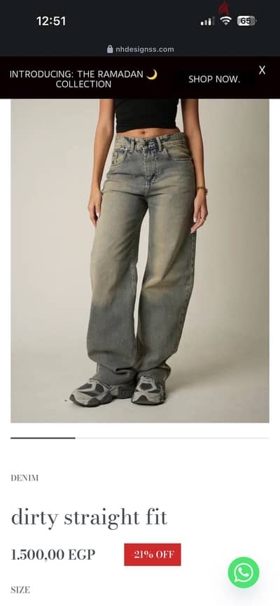 NH straight fit jeans