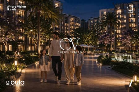 شقه للبيع في قلب الشيخ زايد 66 متر داخل EV Compound | سكن راقٍ واستثمار مضمون