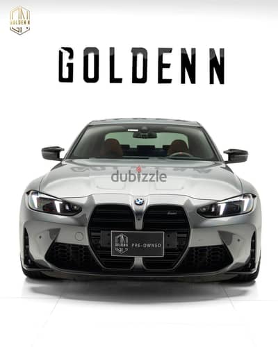 BMW M3 2026