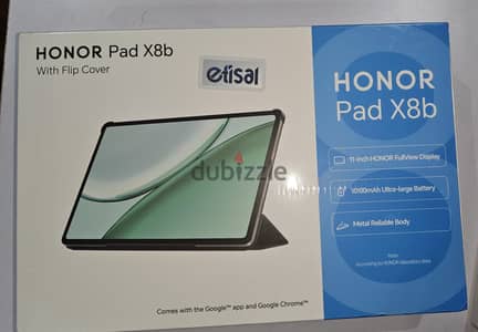 تابلت أونر جديد متبرشم بالضمان + جراب هدية Honor pad x8b