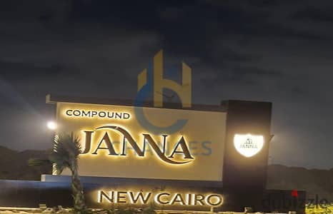 Apartment for Sale in Janna Misr New Cairo with Prime Landscape View