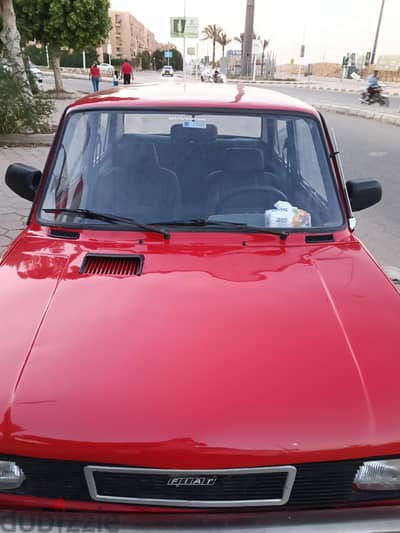 مدينه الشروق