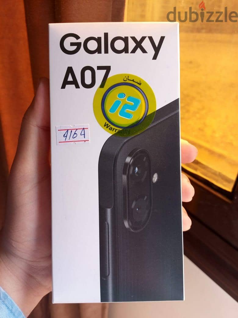 Samsung A07 2