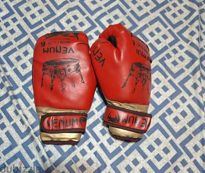 ملابس تدريب كونغ فو