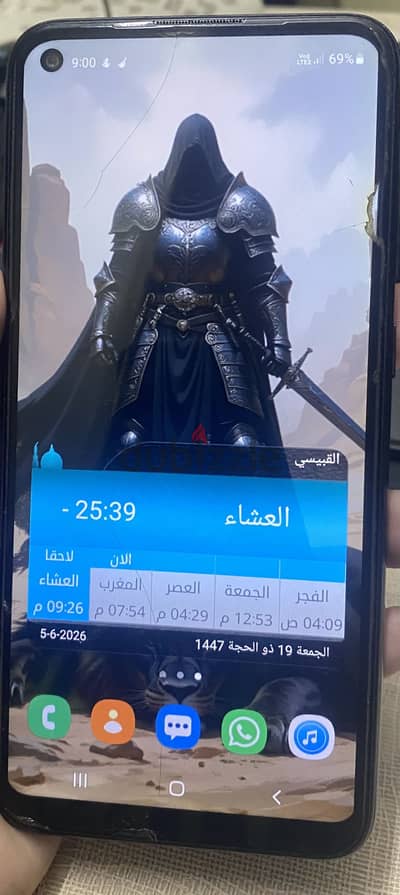 سامسونج ام 11