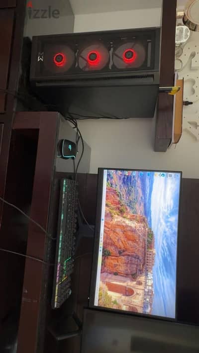 MSI screen