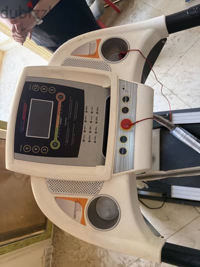 Treadmail