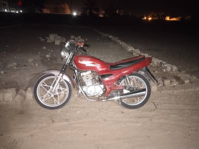 موتوسيكل هوجن8 عقد بيع