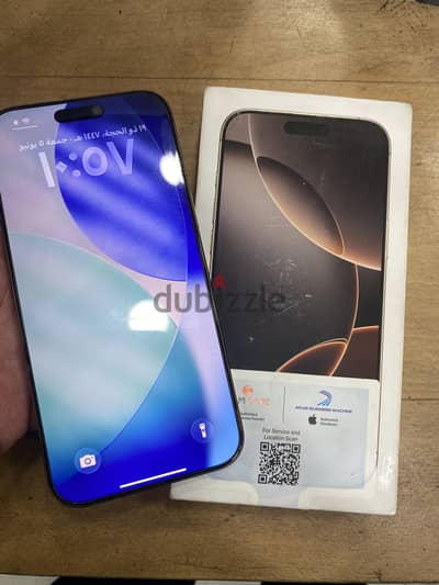 آبل - آيفون 16 برو ماكس