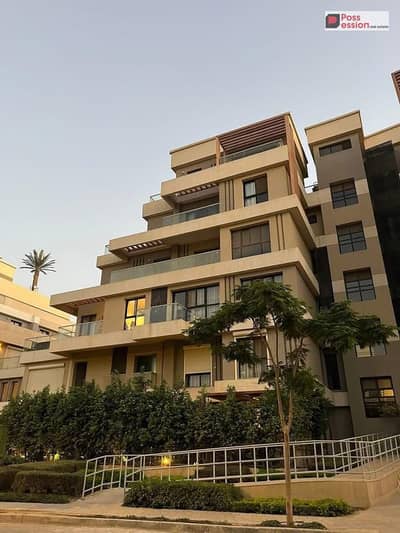 2bed fully finished apartment for sale in sodic villette new cairo