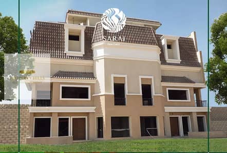 ستاند ألون فيلا للبيع في كمبوند سراي – القاهرة الجديدة موقع مميز جدا قريب من المحاور الرئيسيه