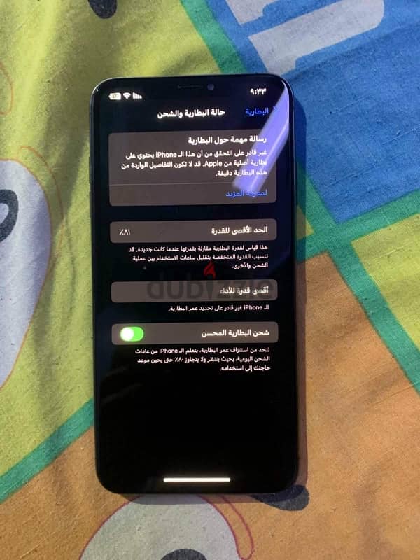 iPhone XS Max 3