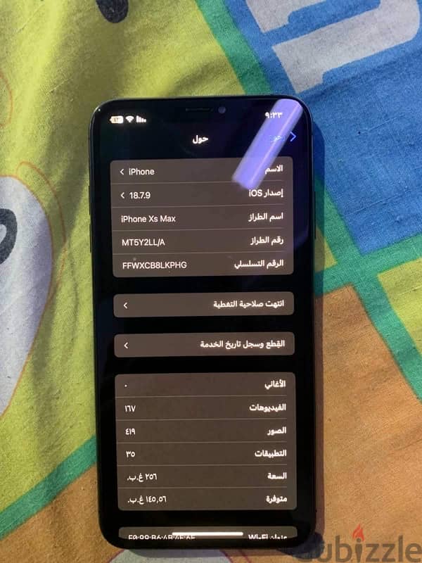 iPhone XS Max 4