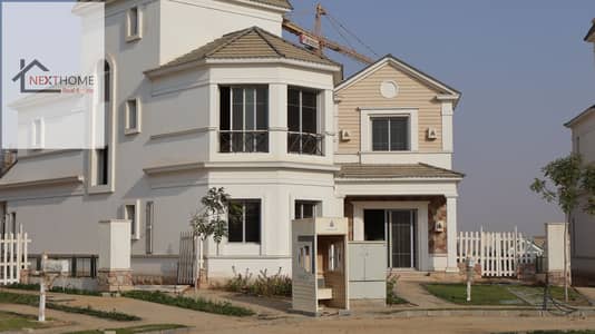 for Sale Villa 203 m in Mountain View Hyde Park Compound Fifth Settlement New Cairo 90th Street and the American University in Cairo (AUC)