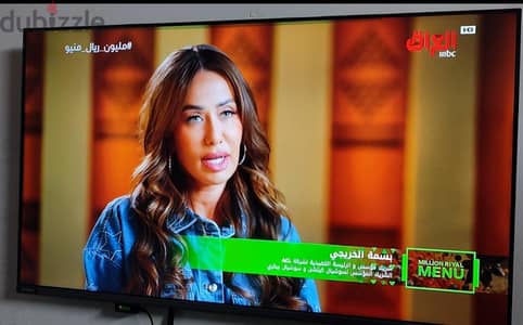 اكتوبر. . . . هرم لايف