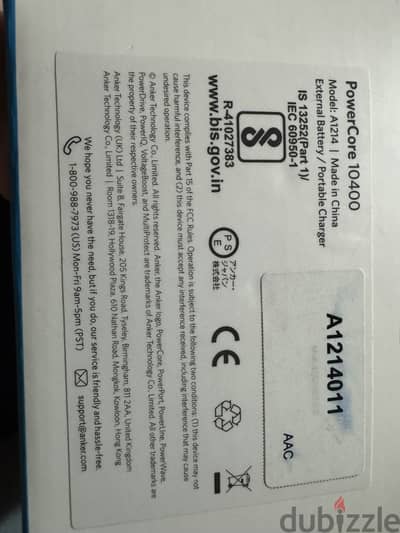 Anker powerbank