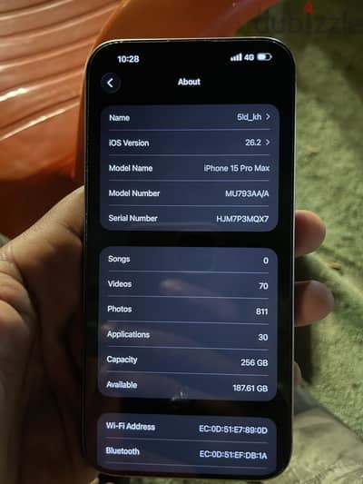 آبل - آيفون 15 برو ماكس