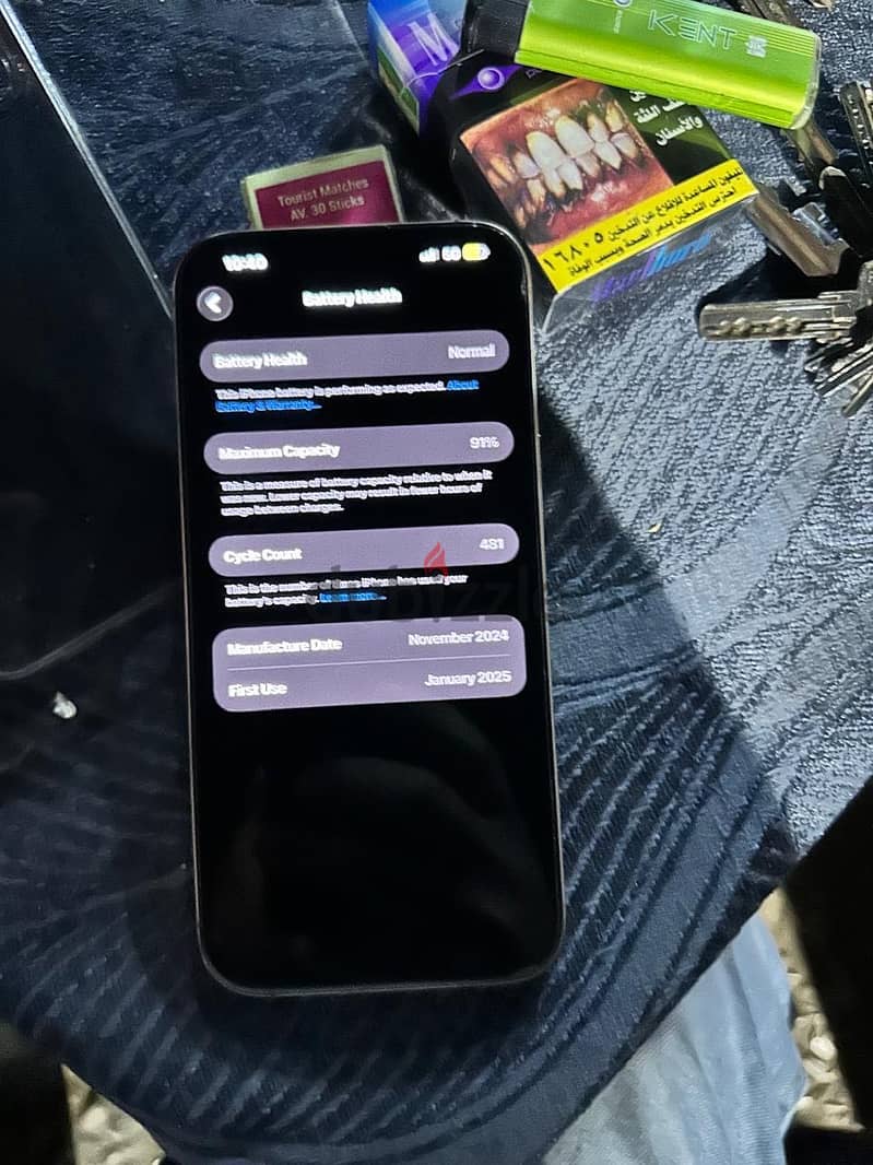 Apple - iPhone 16 Pro Max 2